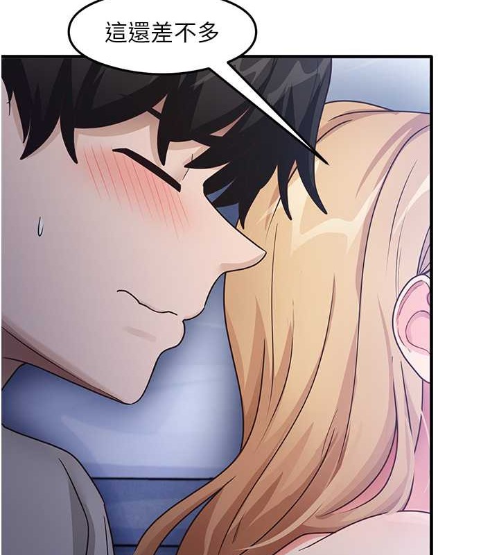 34P - 尻试之神学习法