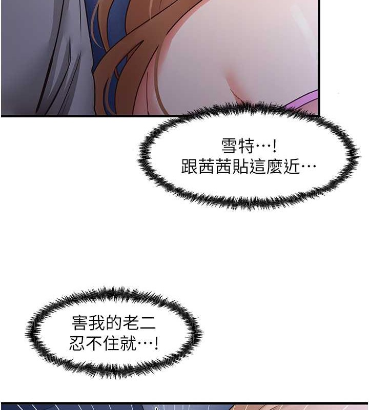 35P - 尻试之神学习法