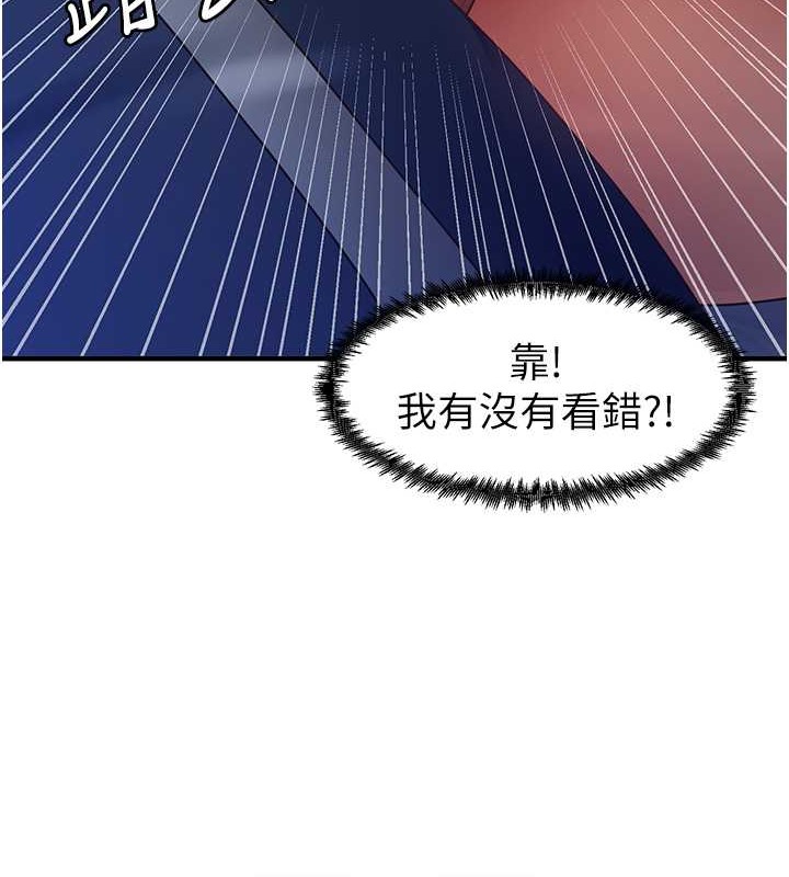41P - 尻试之神学习法