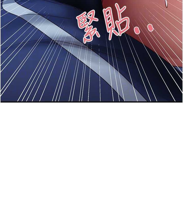 45P - 尻试之神学习法