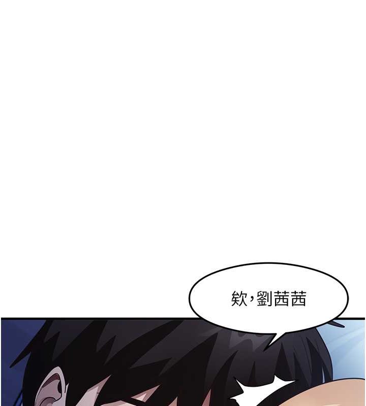 48P - 尻试之神学习法