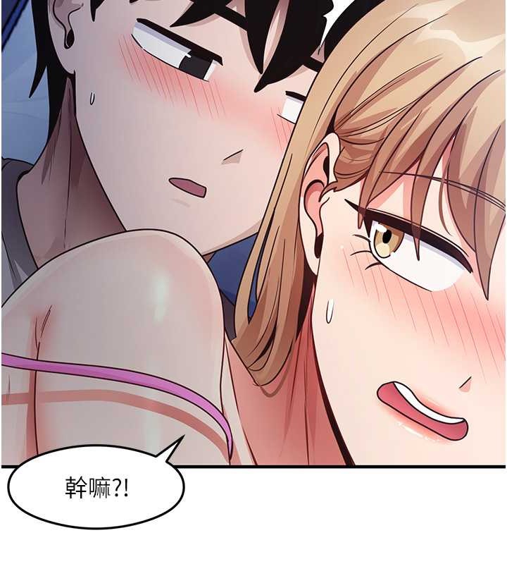 49P - 尻试之神学习法