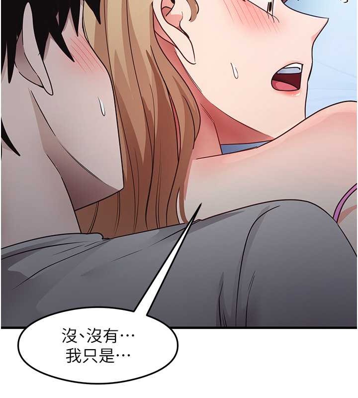 51P - 尻试之神学习法
