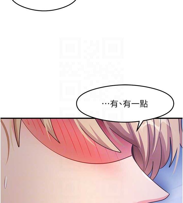 56P - 尻试之神学习法