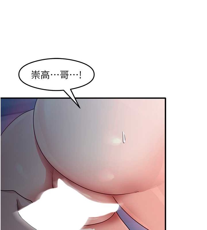62P - 尻试之神学习法