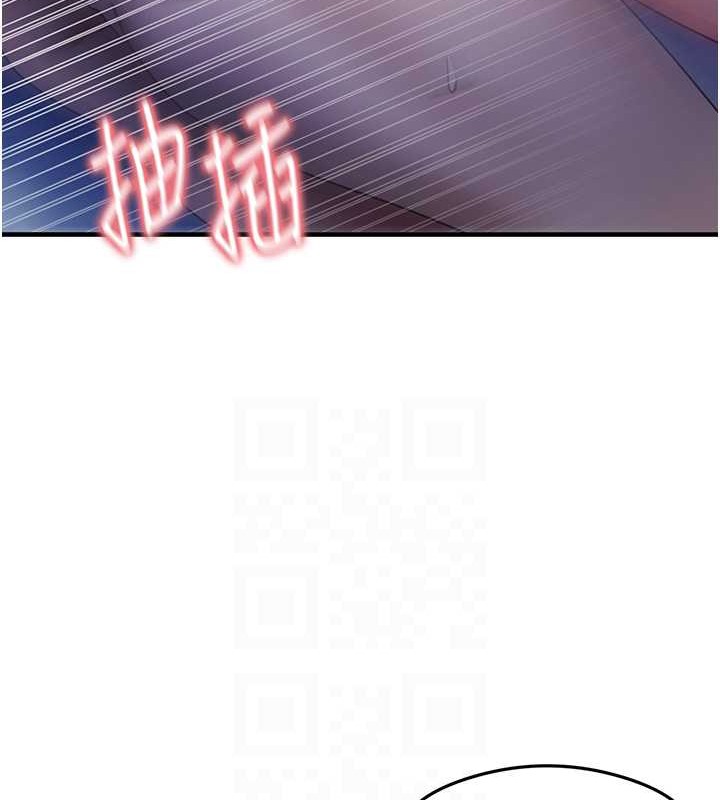 69P - 尻试之神学习法