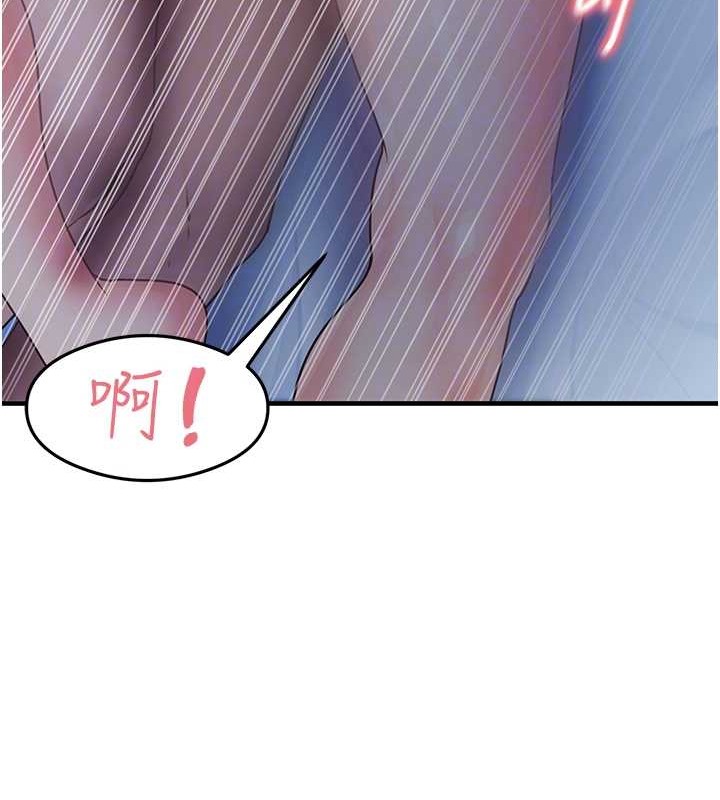 72P - 尻试之神学习法