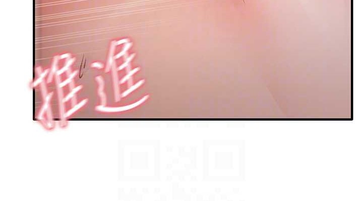 76P - 尻试之神学习法
