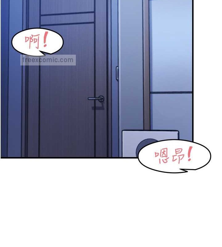 80P - 尻试之神学习法