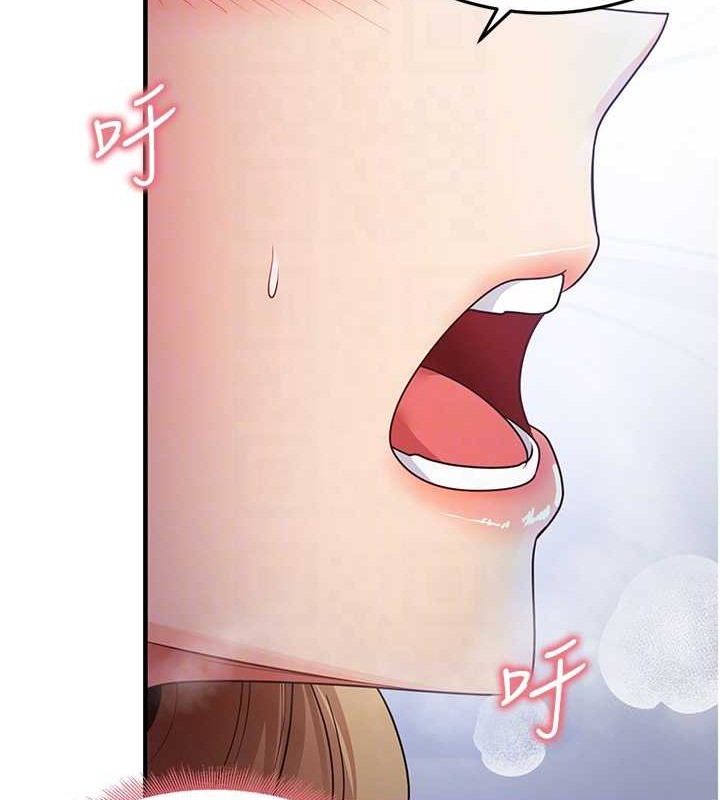 83P - 尻试之神学习法