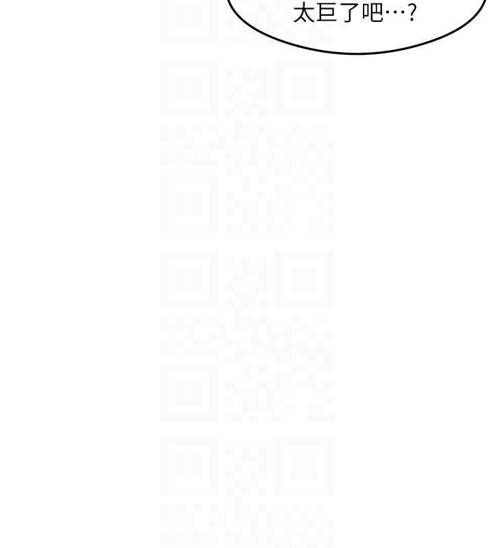 90P - 尻试之神学习法