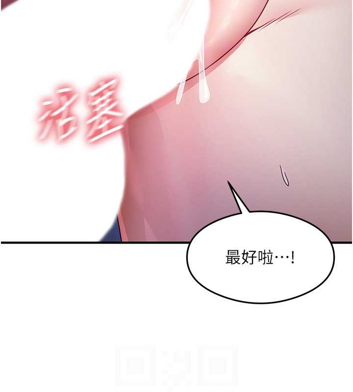 92P - 尻试之神学习法