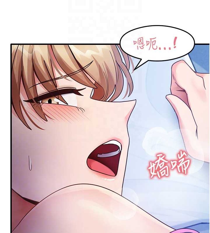 95P - 尻试之神学习法