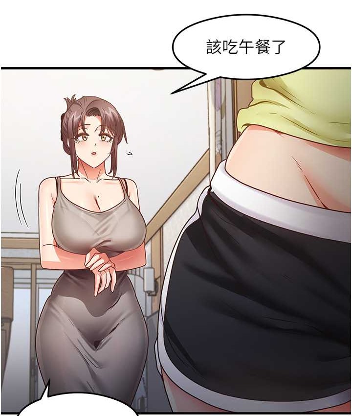 13P - 尻试之神学习法