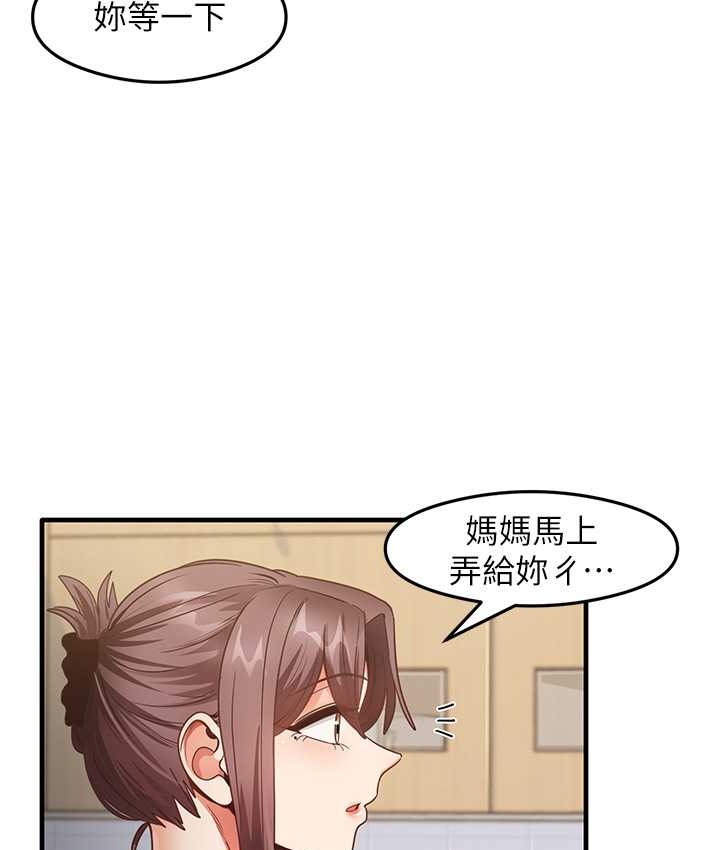 14P - 尻试之神学习法
