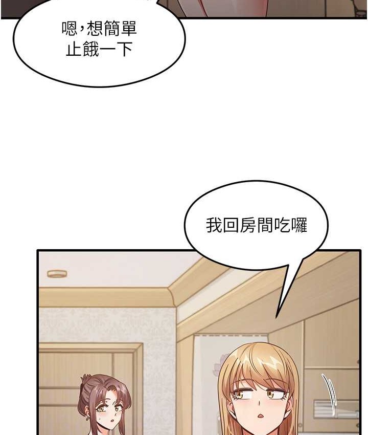 17P - 尻试之神学习法