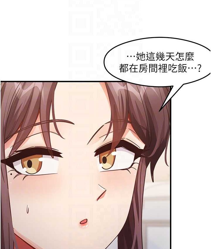 19P - 尻试之神学习法