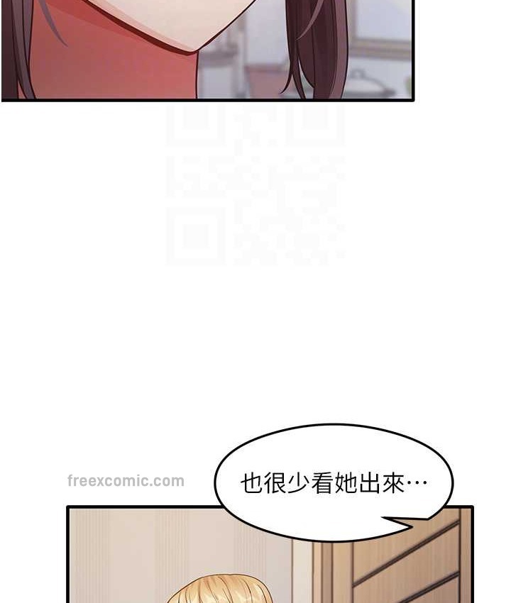 20P - 尻试之神学习法