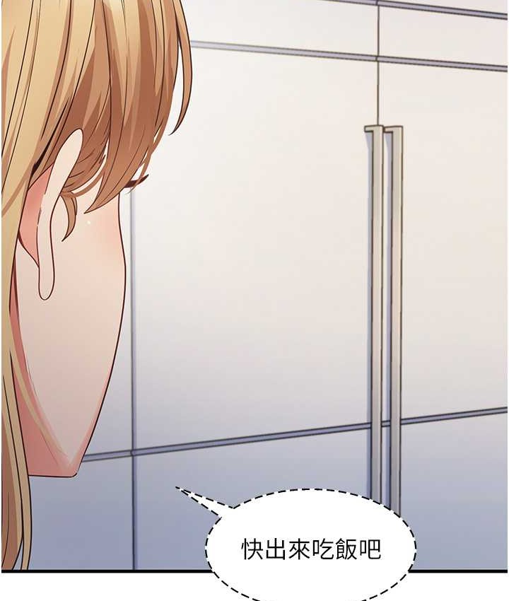 23P - 尻试之神学习法