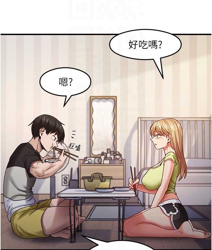 30P - 尻试之神学习法
