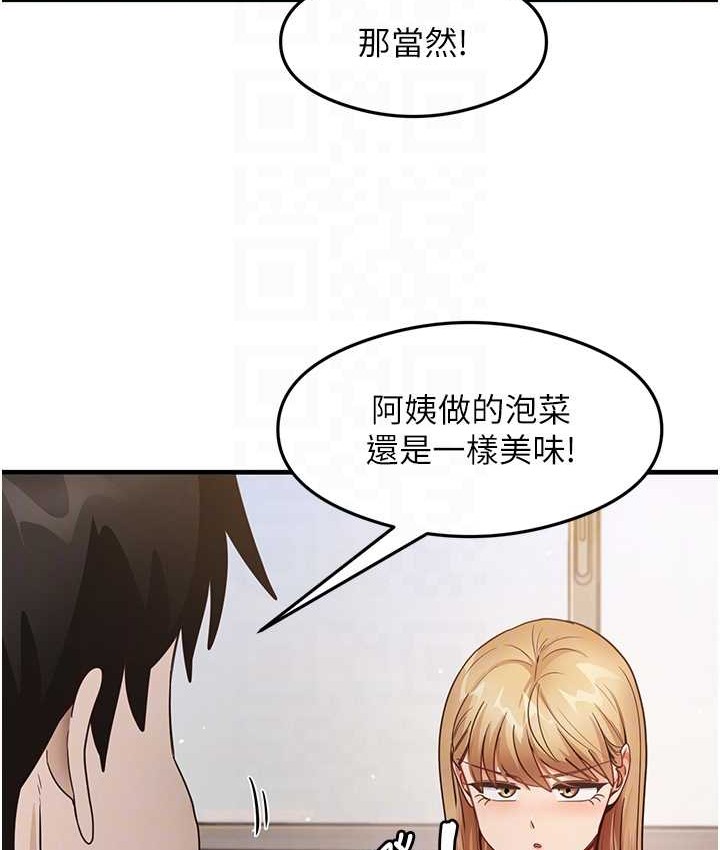 31P - 尻试之神学习法