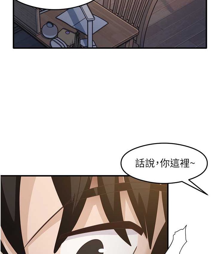 34P - 尻试之神学习法