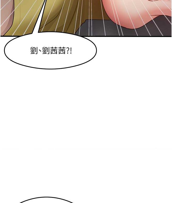 37P - 尻试之神学习法