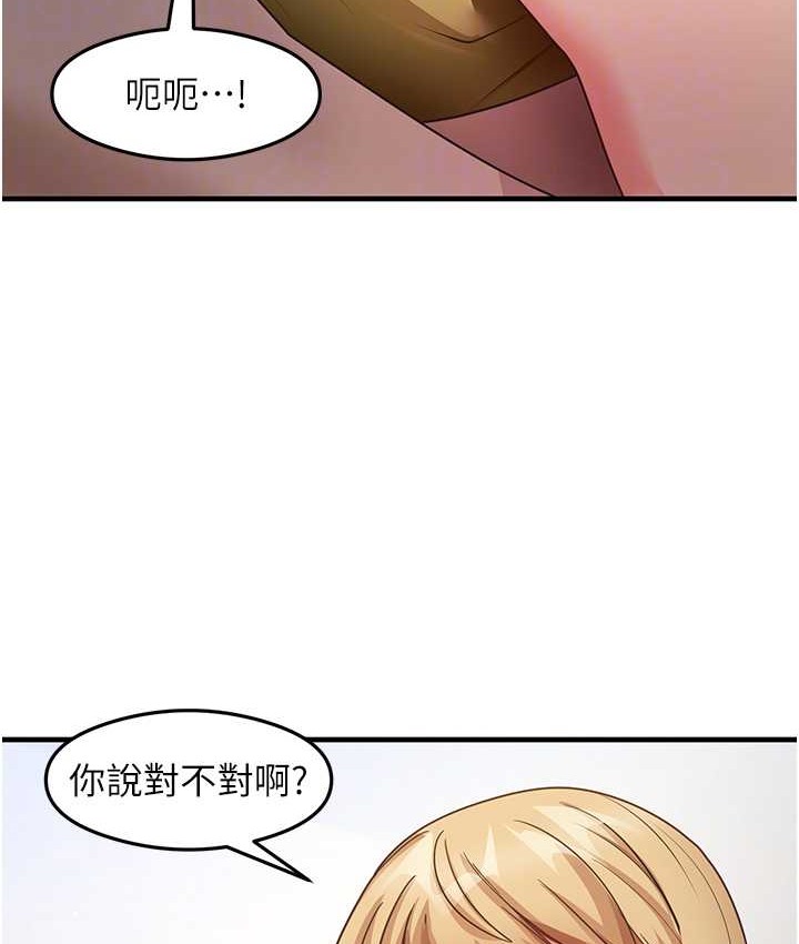 44P - 尻试之神学习法