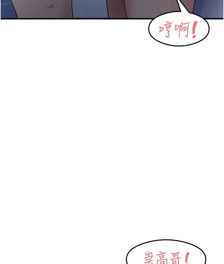 4P - 尻试之神学习法