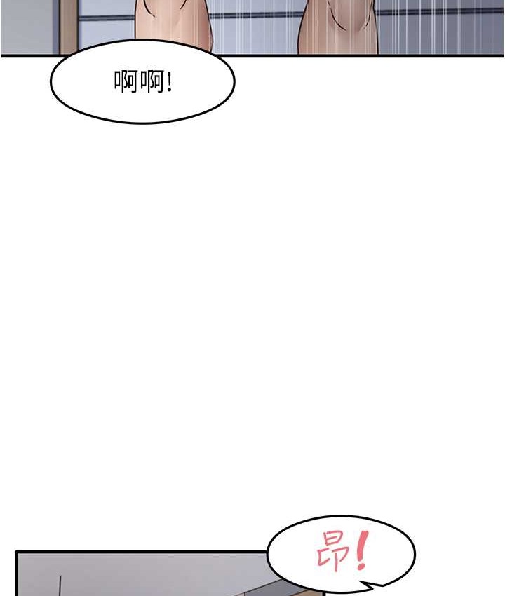 50P - 尻试之神学习法