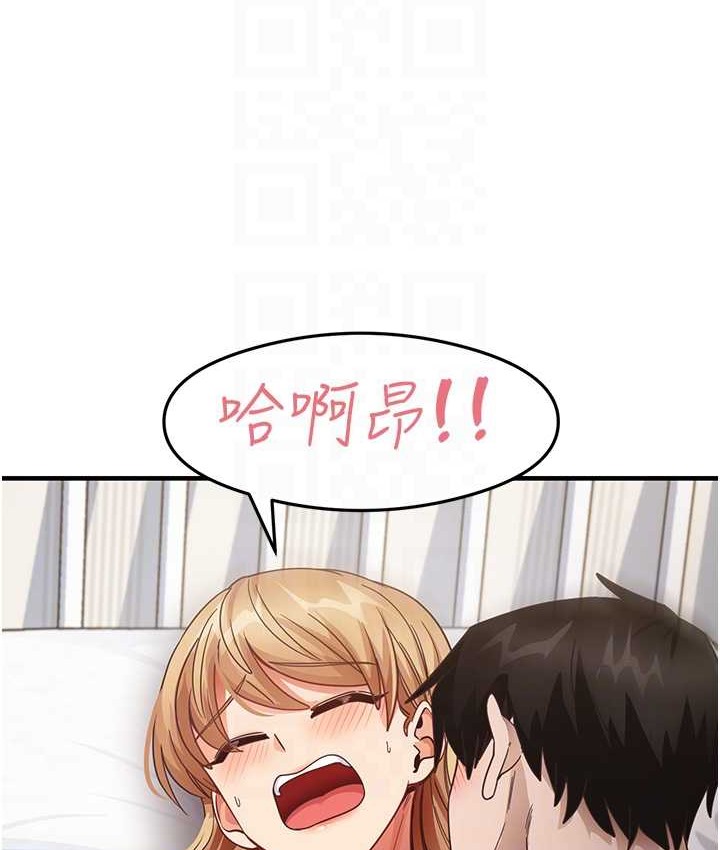 55P - 尻试之神学习法