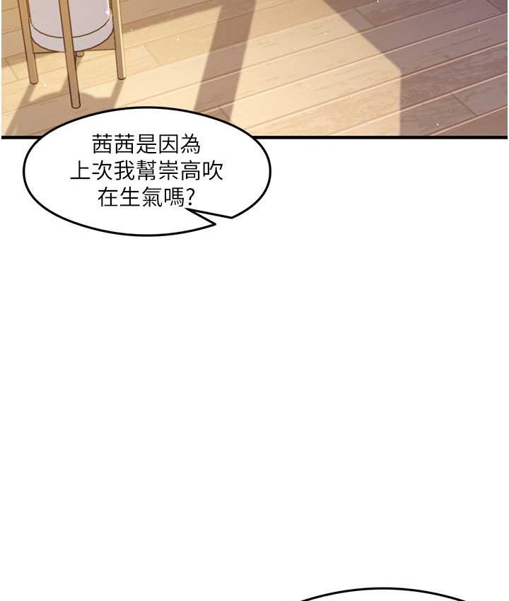 59P - 尻试之神学习法