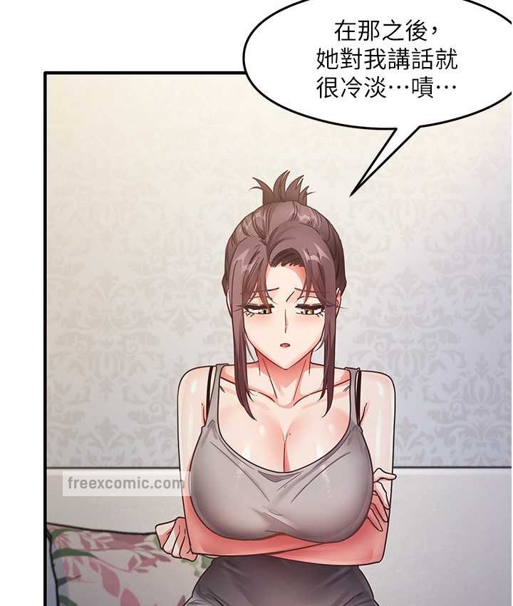 60P - 尻试之神学习法