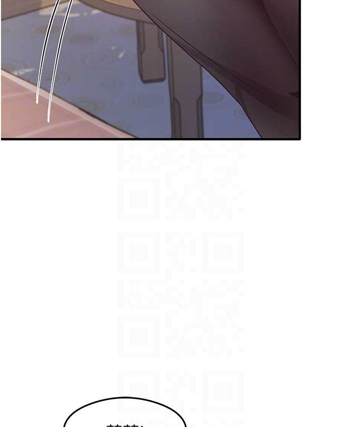 64P - 尻试之神学习法