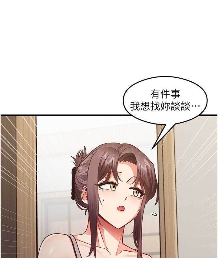 66P - 尻试之神学习法