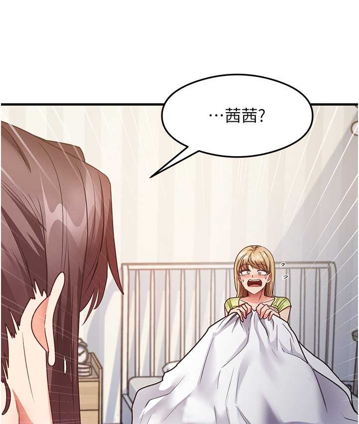 69P - 尻试之神学习法