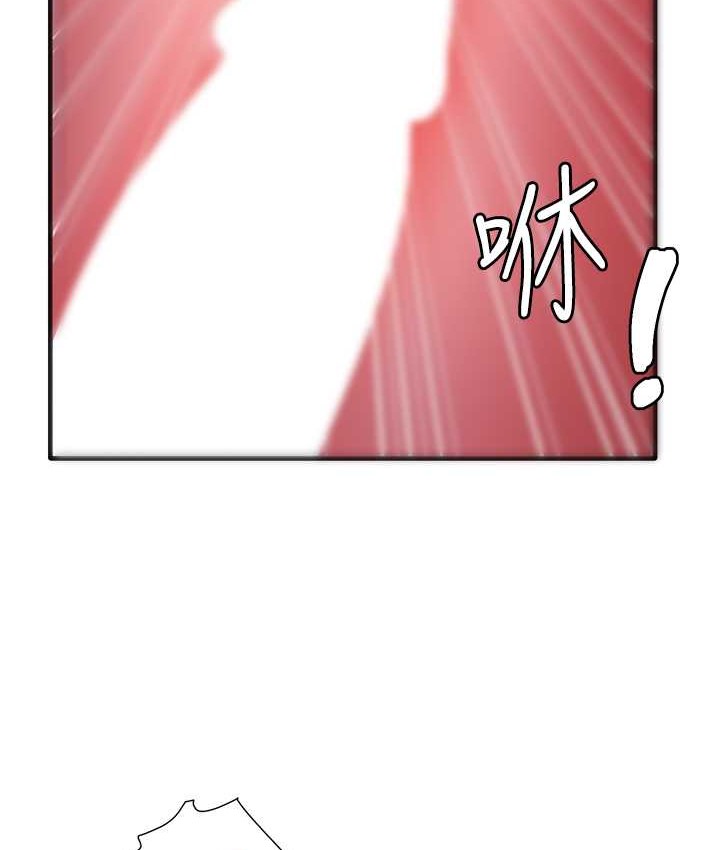 7P - 尻试之神学习法