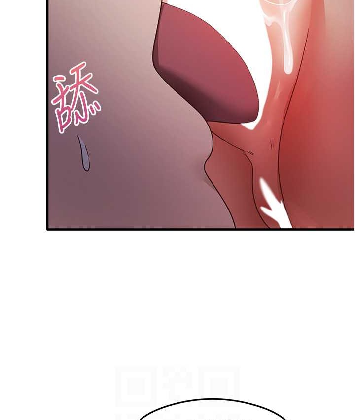 91P - 尻试之神学习法