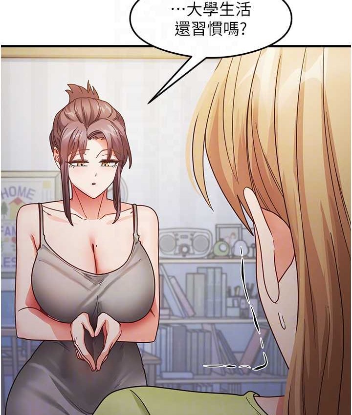 92P - 尻试之神学习法