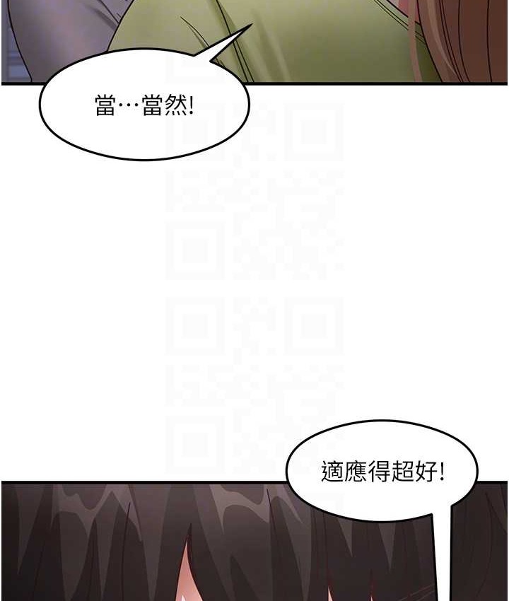 93P - 尻试之神学习法