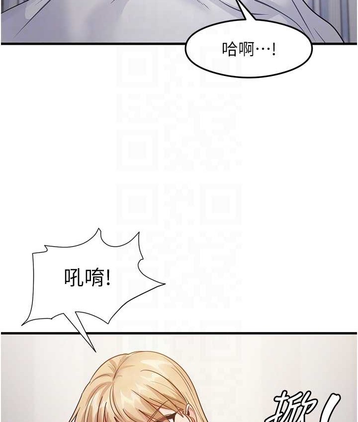 99P - 尻试之神学习法
