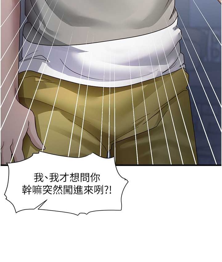 116P - 尻试之神学习法