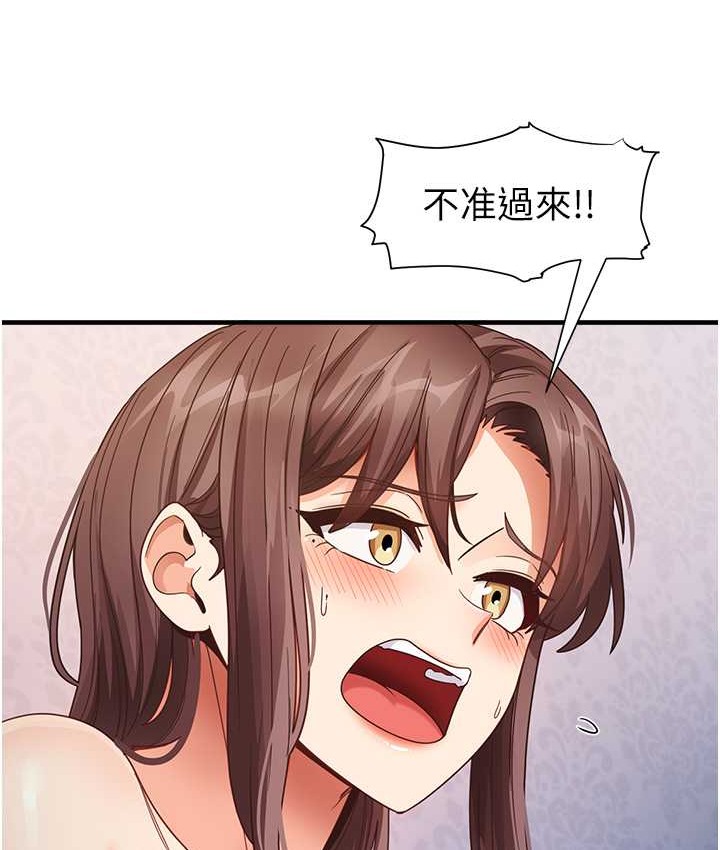 117P - 尻试之神学习法