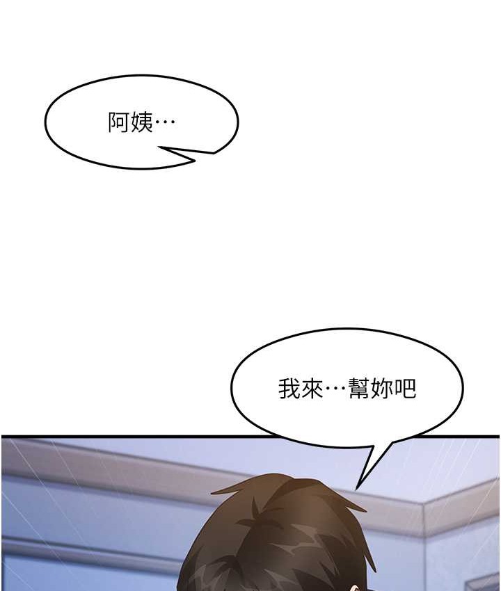 120P - 尻试之神学习法