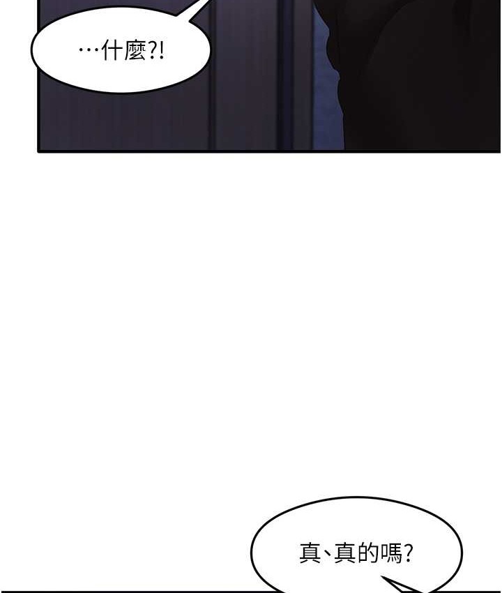 23P - 尻试之神学习法