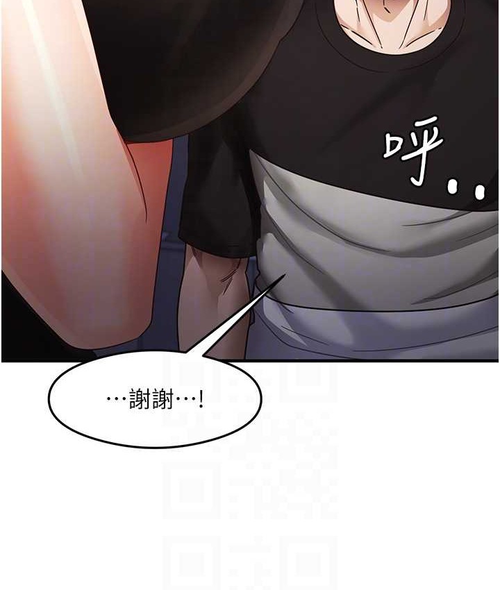 27P - 尻试之神学习法