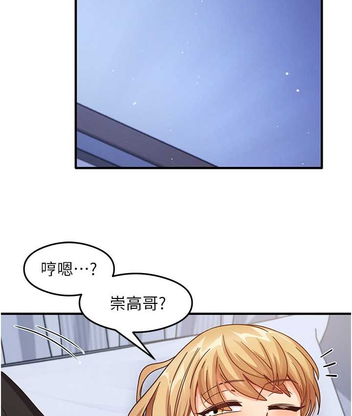 31P - 尻试之神学习法