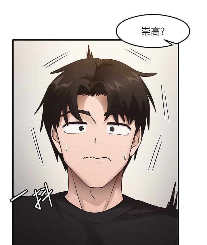 47P - 尻试之神学习法