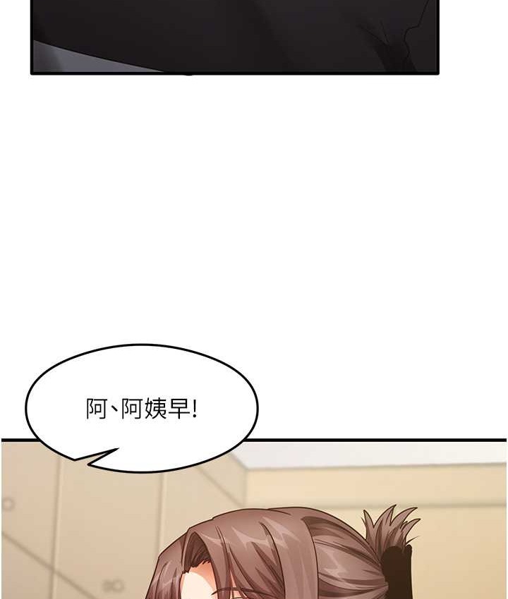 48P - 尻试之神学习法