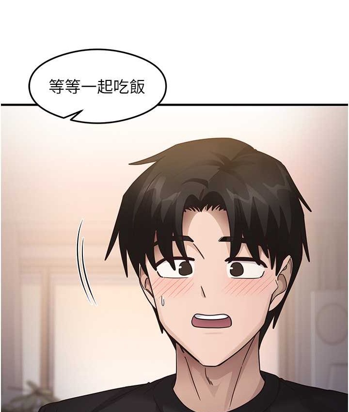 55P - 尻试之神学习法